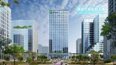 V66.COM(中国区)官方网站