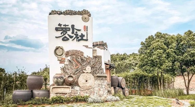 V66.COM(中国区)官方网站