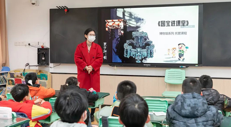 V66.COM(中国区)官方网站