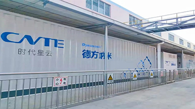 V66.COM(中国区)官方网站