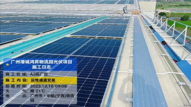V66.COM(中国区)官方网站