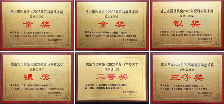 61a0a24f-dd8f-46af-b054-343f07147541 61a0a24f-dd8f-46af-b054-343f07147541