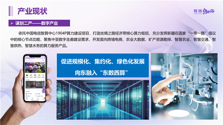 82358593-a0e7-43a7-9473-35f37b238a84 82358593-a0e7-43a7-9473-35f37b238a84
